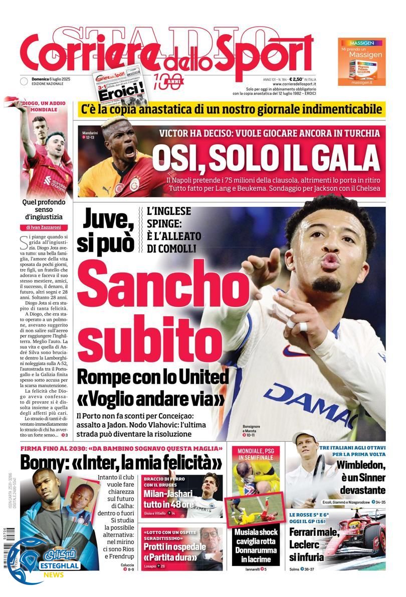 روزنامه ورزشی کوریره دلو اسپورت یکشنبه 15 تیر 1404 