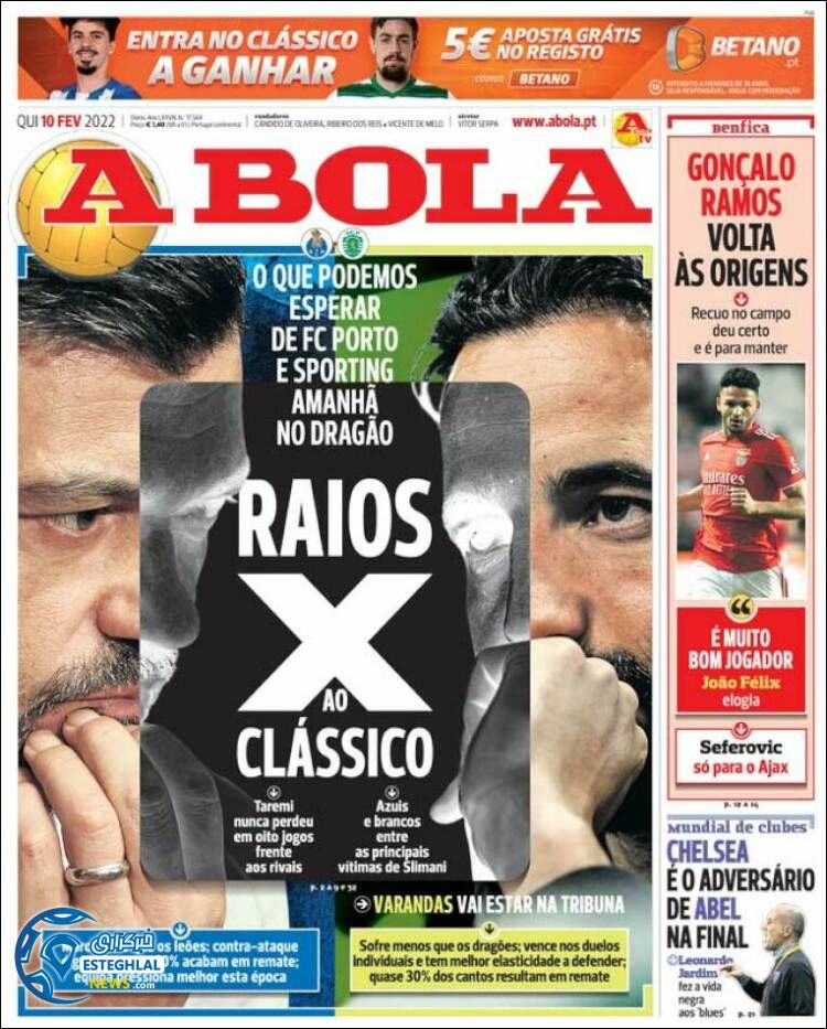 روزنامه ورزشی آبولا پنجشنبه 21 بهمن 1400