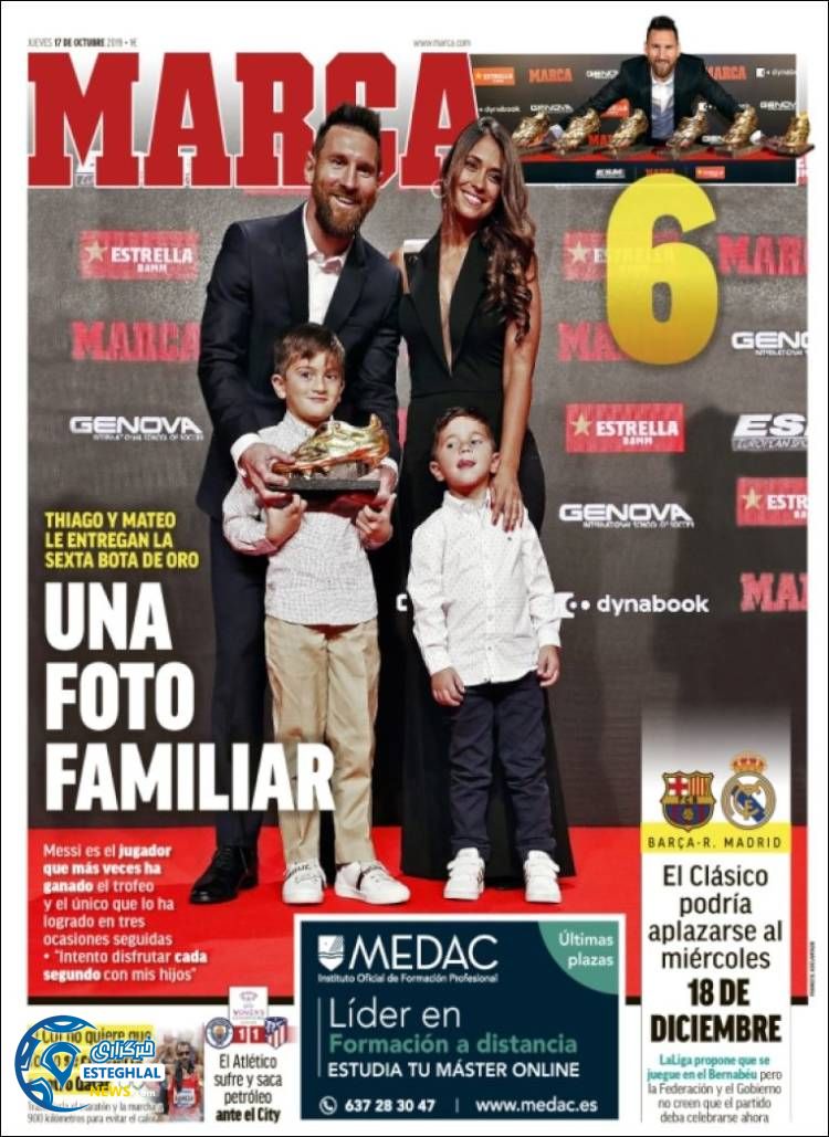 روزنامه ورزشی مارکا پنجشنبه 25 مهر 1398