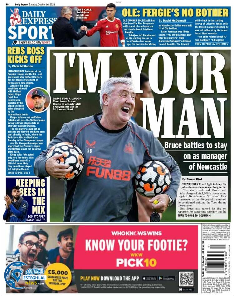 روزنامه ورزشی اکسپرس اسپورت شنبه 24 مهر 1400