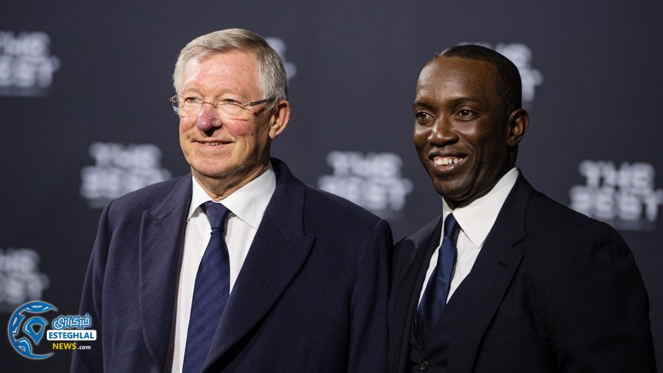 سر آلکس فرگوسن