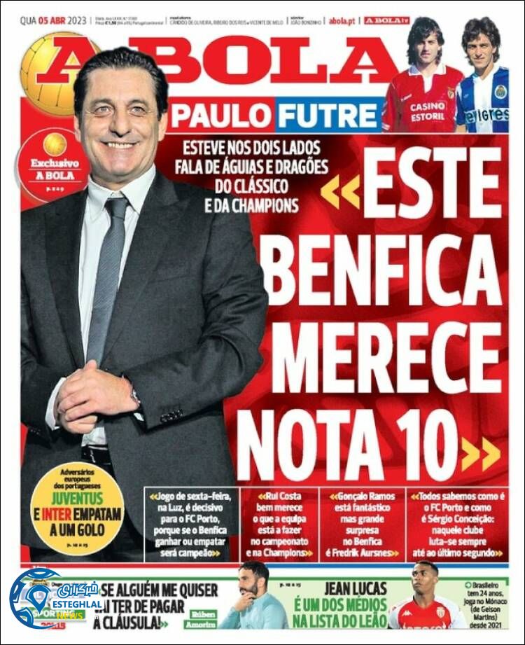 روزنامه ورزشی آبولا چهارشنبه 16 فروردین 1402 