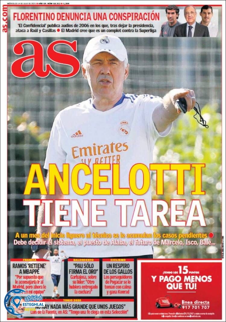 روزنامه ورزشی آ اس چهارشنبه 23 تیر 1400