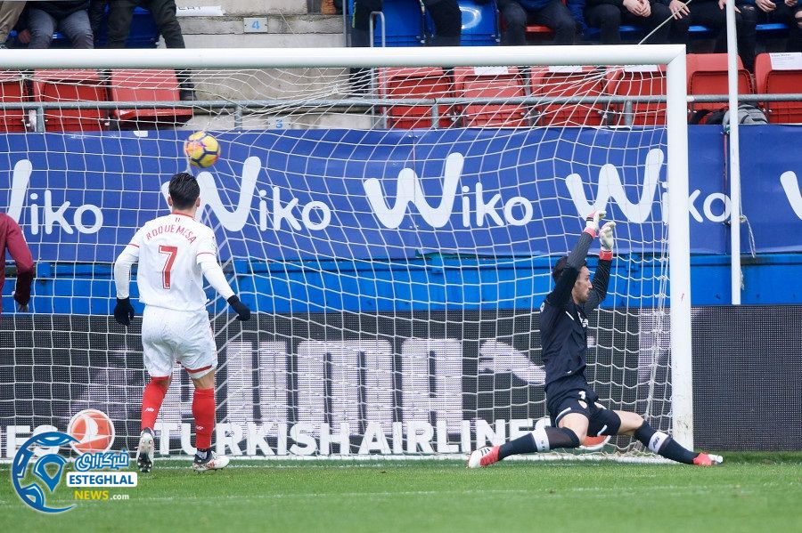 لالیگا اسپانیا 