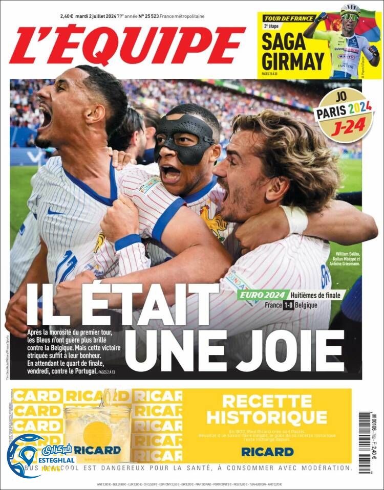 روزنامه ورزشی اکیپ سه شنبه 12  تیر 1403 