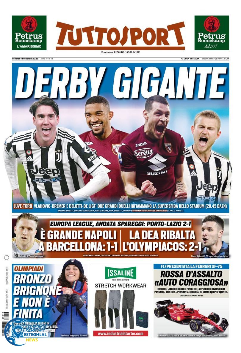 روزنامه ورزشی توتو اسپورت جمعه 29 بهمن 1400