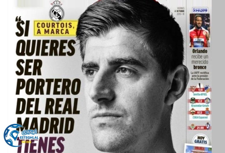 روزنامه های ورزشی جهان جمعه 12 مهر 1398