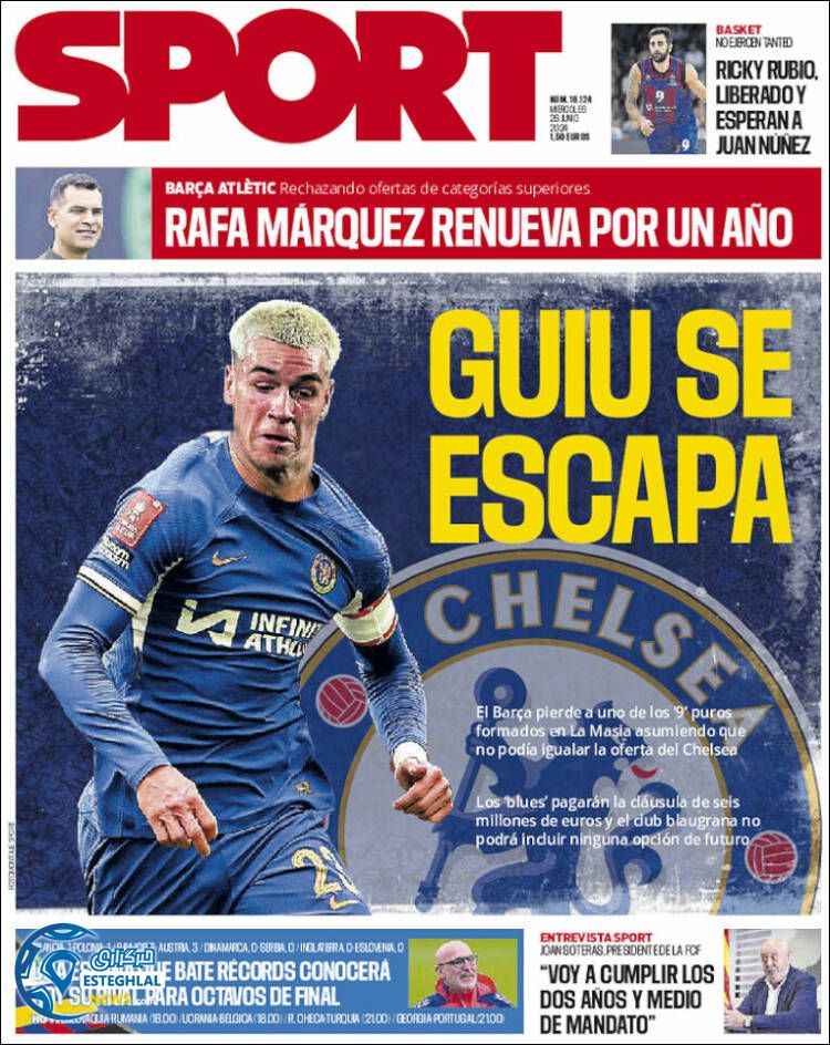 روزنامه  ورزشی اسپورت چهارشنبه 6 تیر 1403 