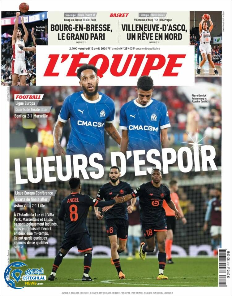 روزنامه ورزشی اکیپ جمعه 24 فروردین 1403 