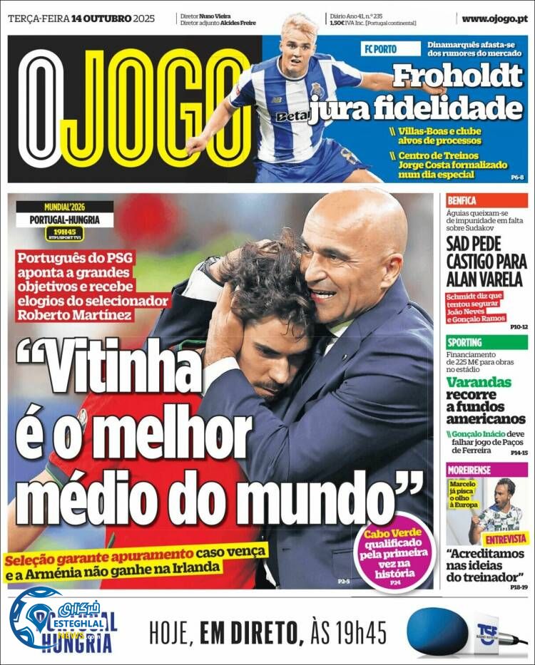 روزنامه ورزشی اوجوگو  سه شنبه 22 مهر 1404 