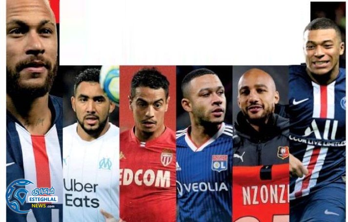 روزنامه های ورزشی جهان جمعه 18 بهمن 1398