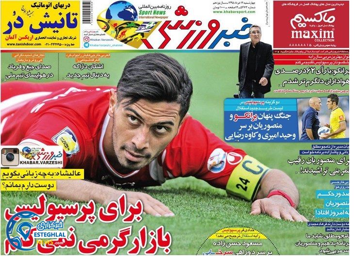 17b02ddc 1023 47fc a54f cb126ca41b0f