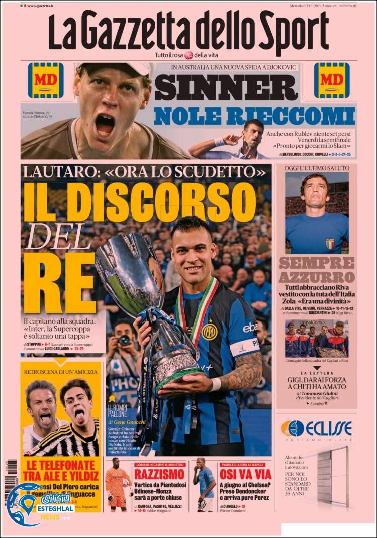 روزنامه  ورزشی گاتزتا دلو اسپورت چهارشنبه 4 بهمن 1402 