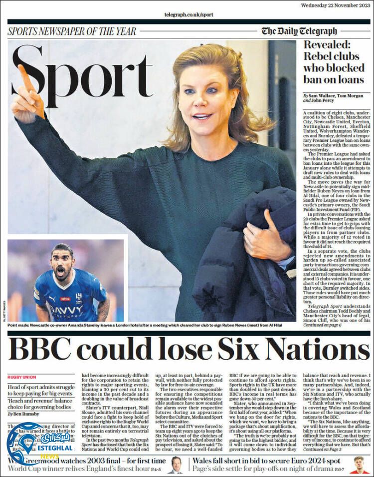 روزنامه ورزشی تلگراف اسپورت چهارشنبه 1 آذر 1402 