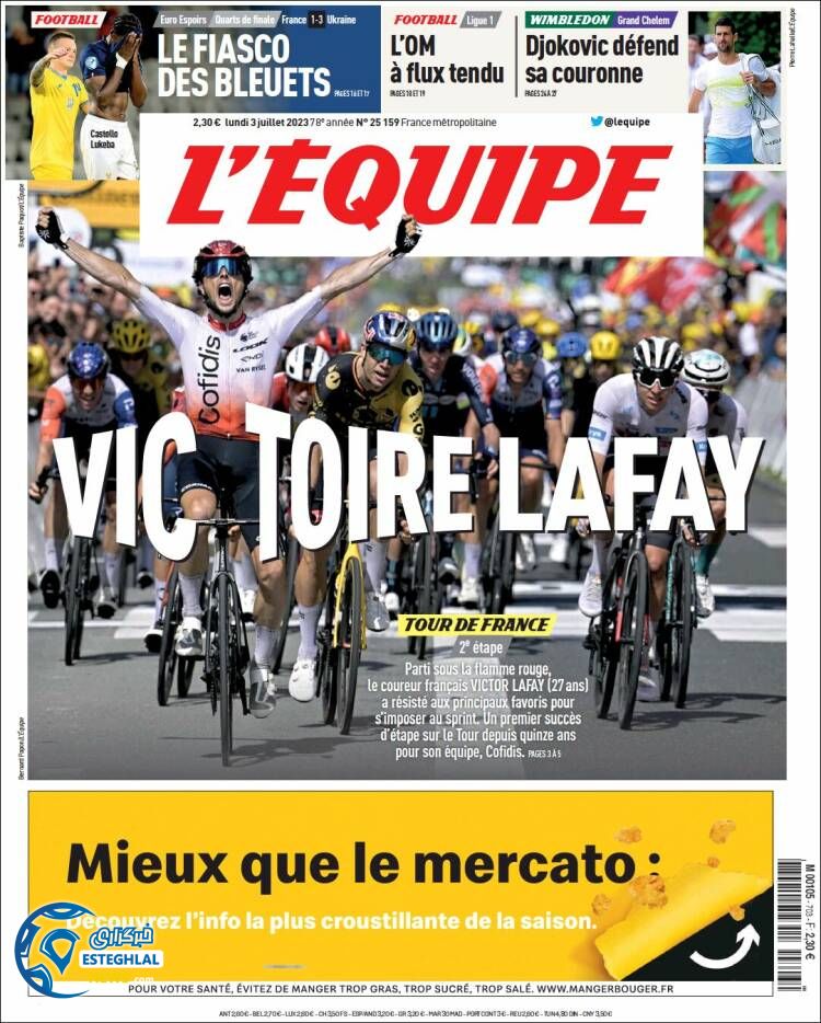 روزنامه ورزشی اکیپ دوشنبه 12 تیر 1402 