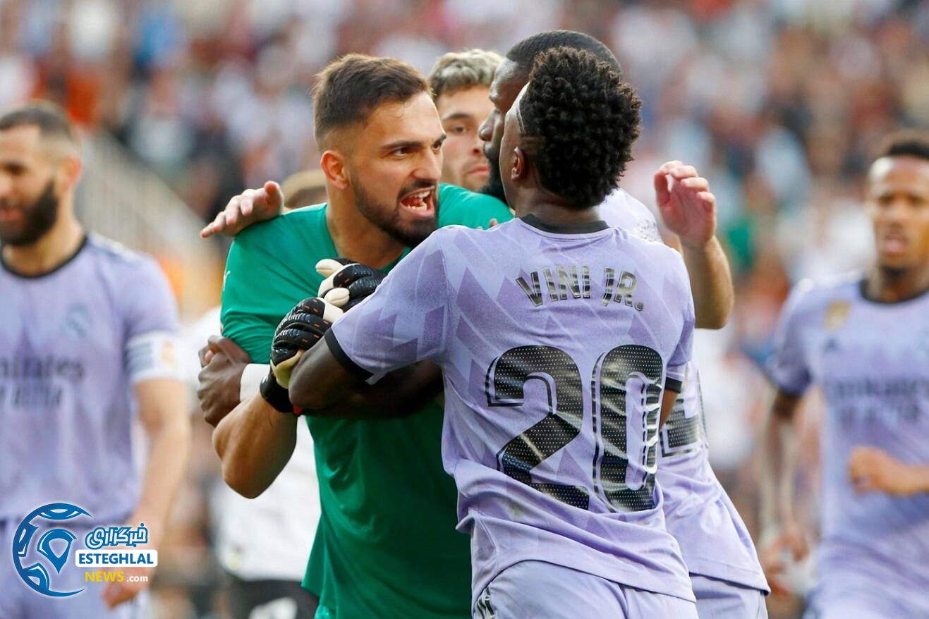 لالیگا اسپانیا