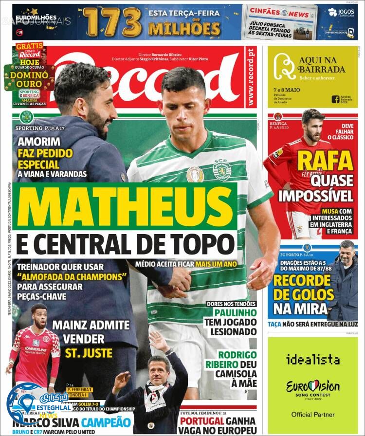 روزنامه ورزشی رکورد سه شنبه 13 اردیبهشت 1401