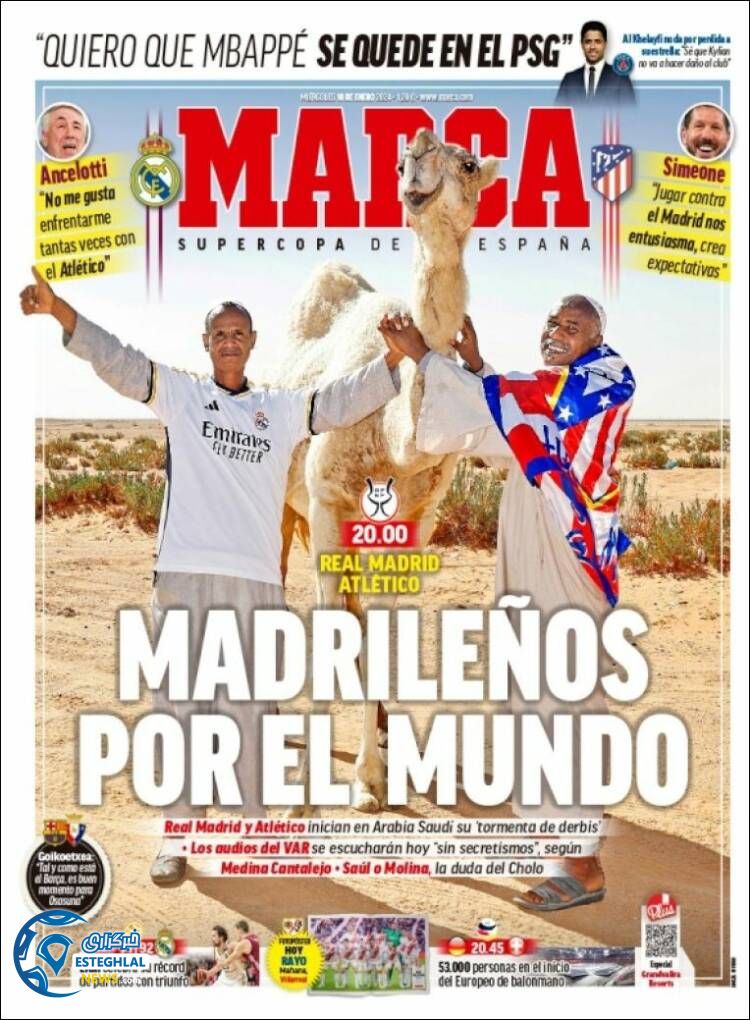 روزنامه ورزشی مارکا چهارشنبه 20 دی 1402 