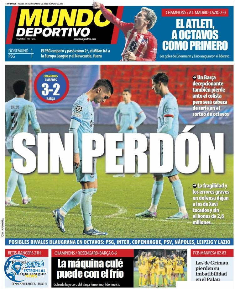 روزنامه  ورزشی موندو دپورتیوو پنجشنبه 23 آذر 1402 