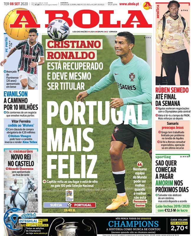 روزنامه ورزشی آبولا سه شنبه 18 شهریور 1399