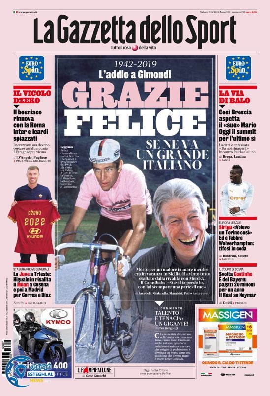 روزنامه ورزشی گاتزتا دلو اسپورت شنبه 26 مرداد 1398