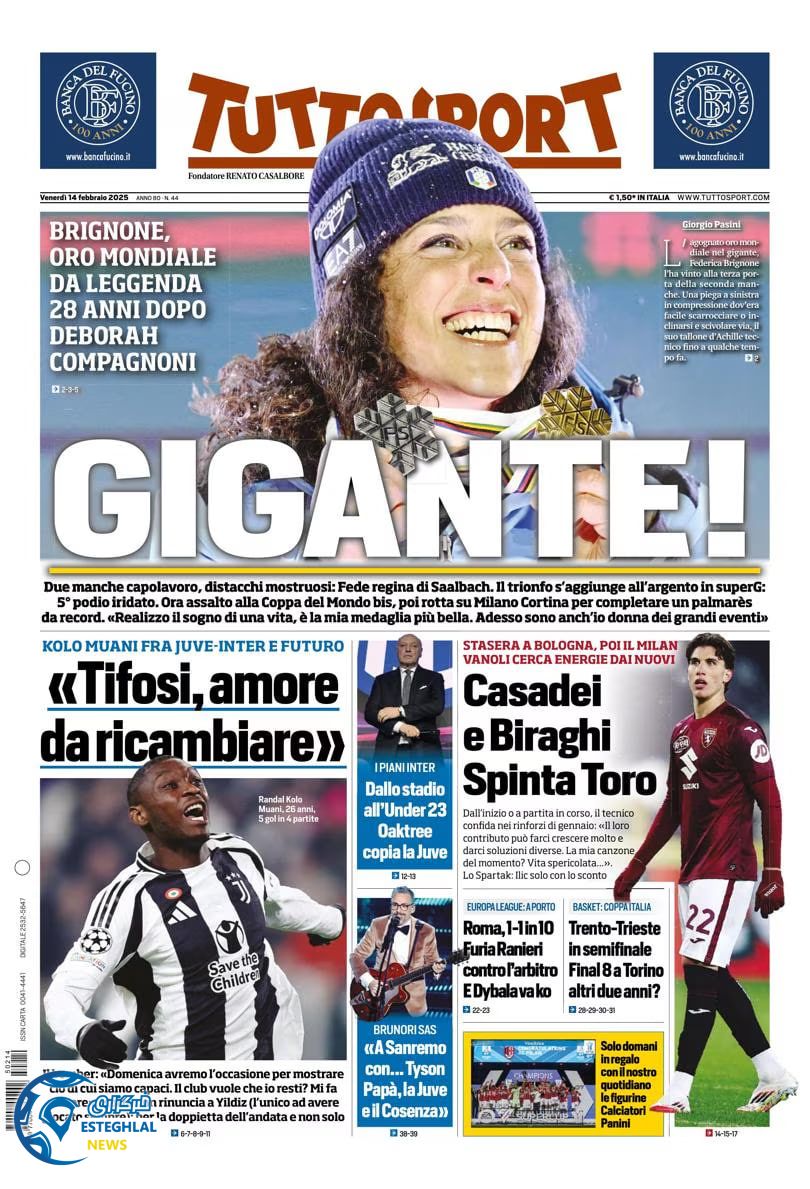 روزنامه  ورزشی توتو اسپورت جمعه 26 بهمن 1403 