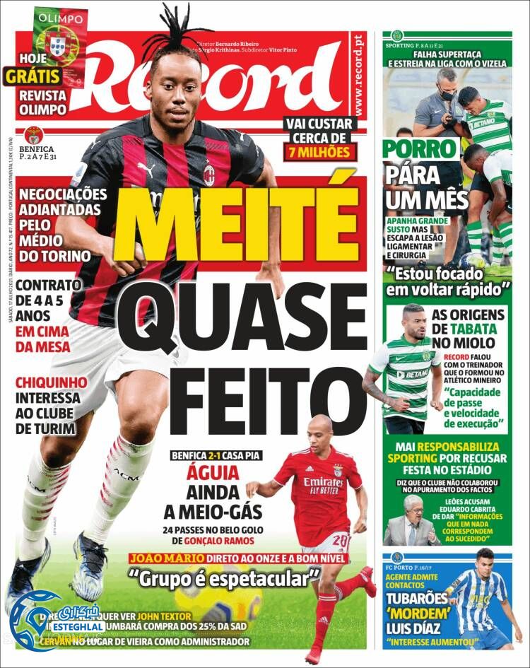 روزنامه ورزشی رکورد شنبه 26 تیر 1400