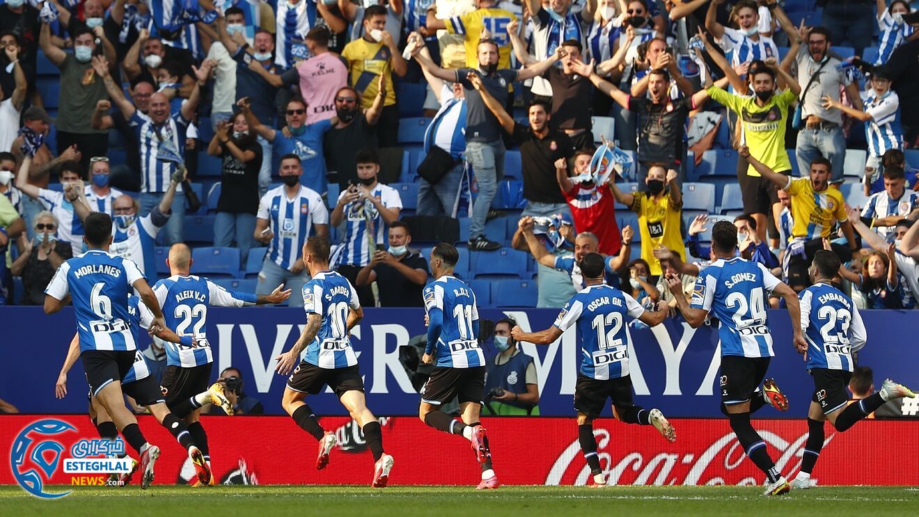 لالیگا اسپانیا