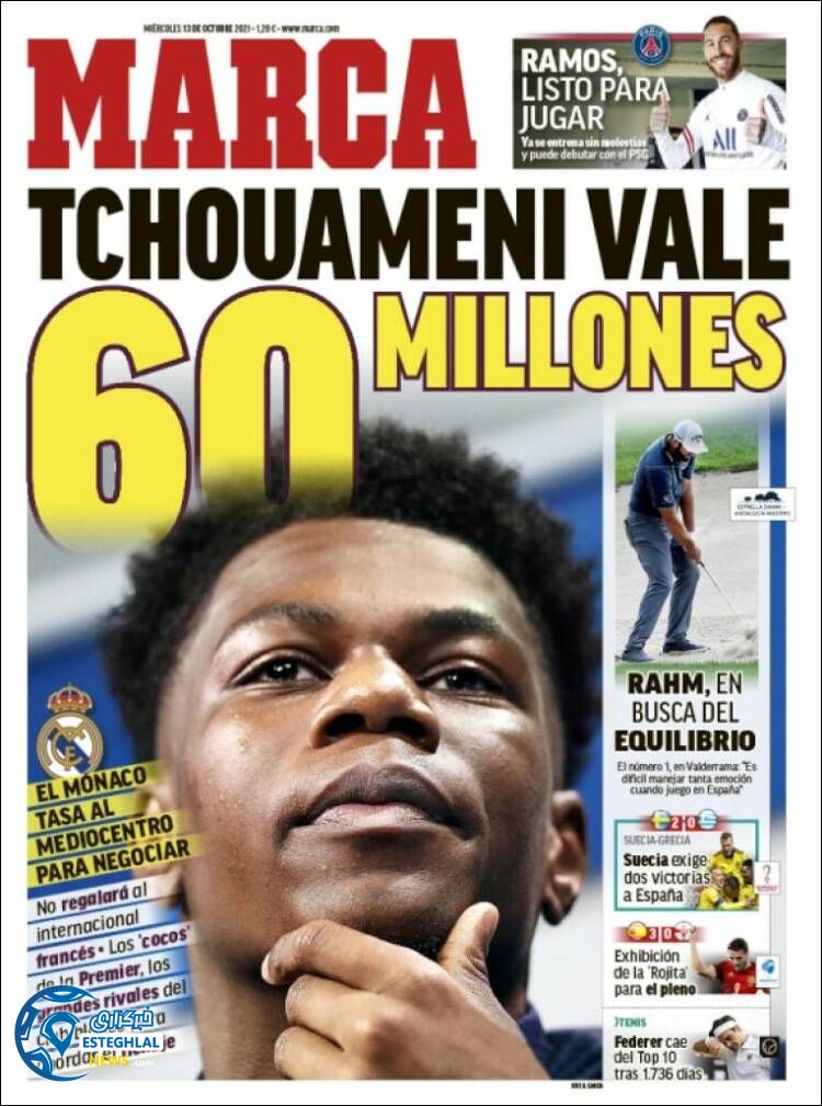 روزنامه ورزشی مارکا چهارشنبه 21 مهر 1400