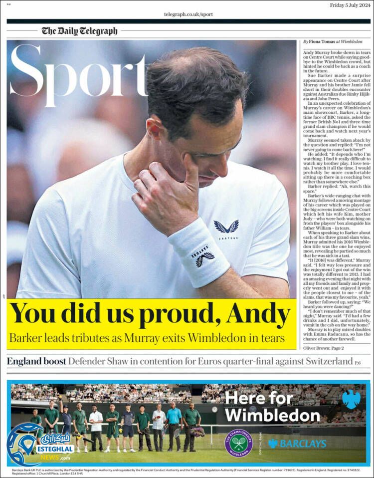 روزنامه  ورزشی تلگراف اسپورت جمعه 15 تیر 1403 