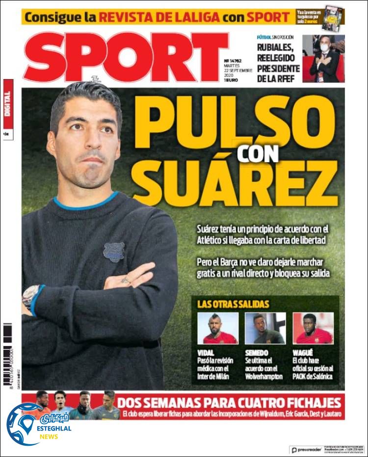 روزنامه ورزشی اسپورت سه شنبه 1 مهر 1399