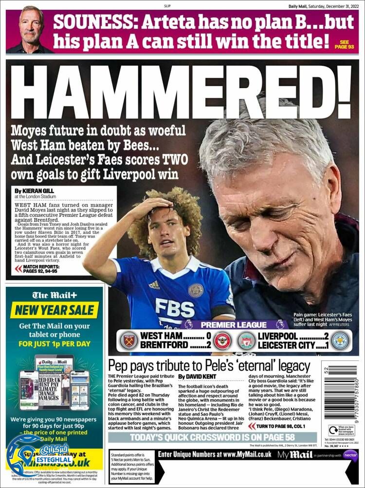 روزنامه ورزشی مایل اسپورت شنبه 10 دی 1401 