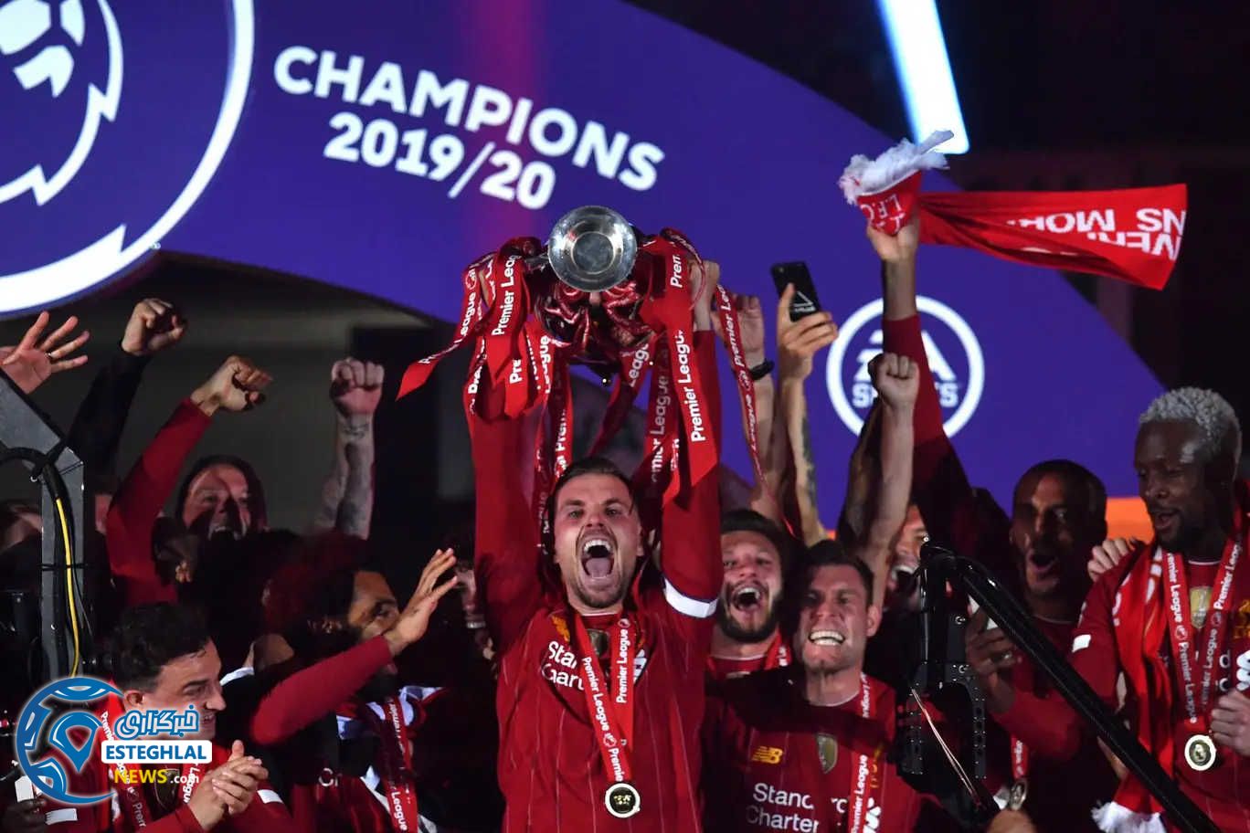 لیگ برتر انگلیس