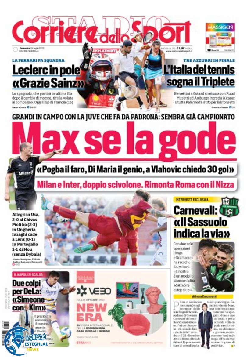 روزنامه ورزشی کوریره دلو اسپورت یکشنبه 2 مرداد 1401