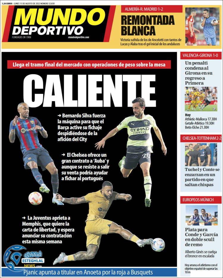 روزنامه ورزشی موندو دپورتیوو دوشنبه 24 مرداد 1401