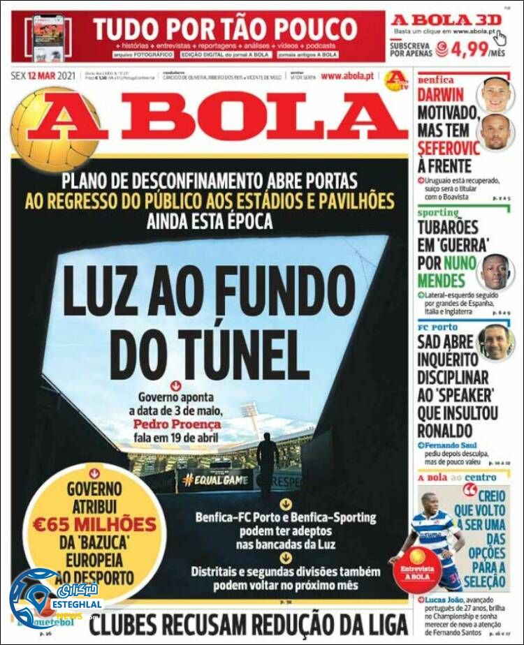 روزنامه ورزشی آبولا جمعه 22 اسفند 1399