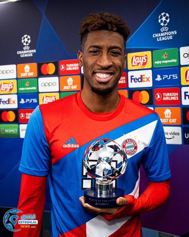 کینگزلی کومان