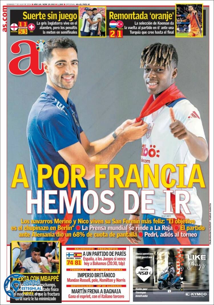 روزنامه ورزشی آ اس یکشنبه 17 تیر 1403 