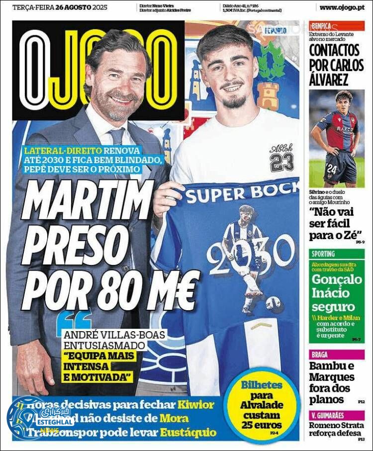 روزنامه  ورزشی اوجوگو سه شنبه 4 شهریور 1404  