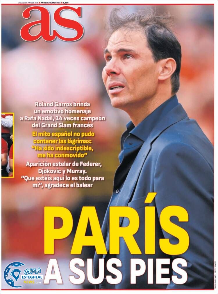 روزنامه ورزشی آ اس دوشنبه 5 خرداد 1404 