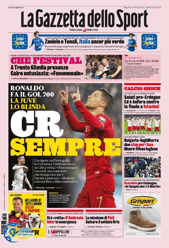 روزنامه ورزشی گاتزتا دلو اسپورت سه شنبه 23 مهر 1398