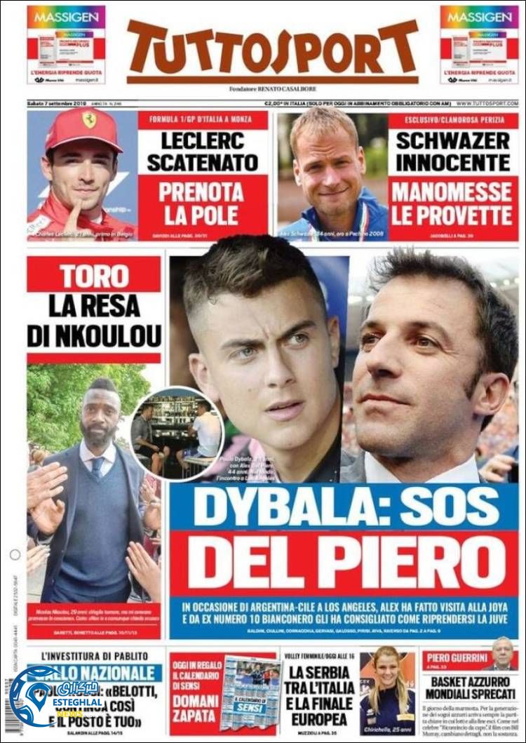 روزنامه ورزشی توتو اسپورت شنبه 16 شهریور 1398