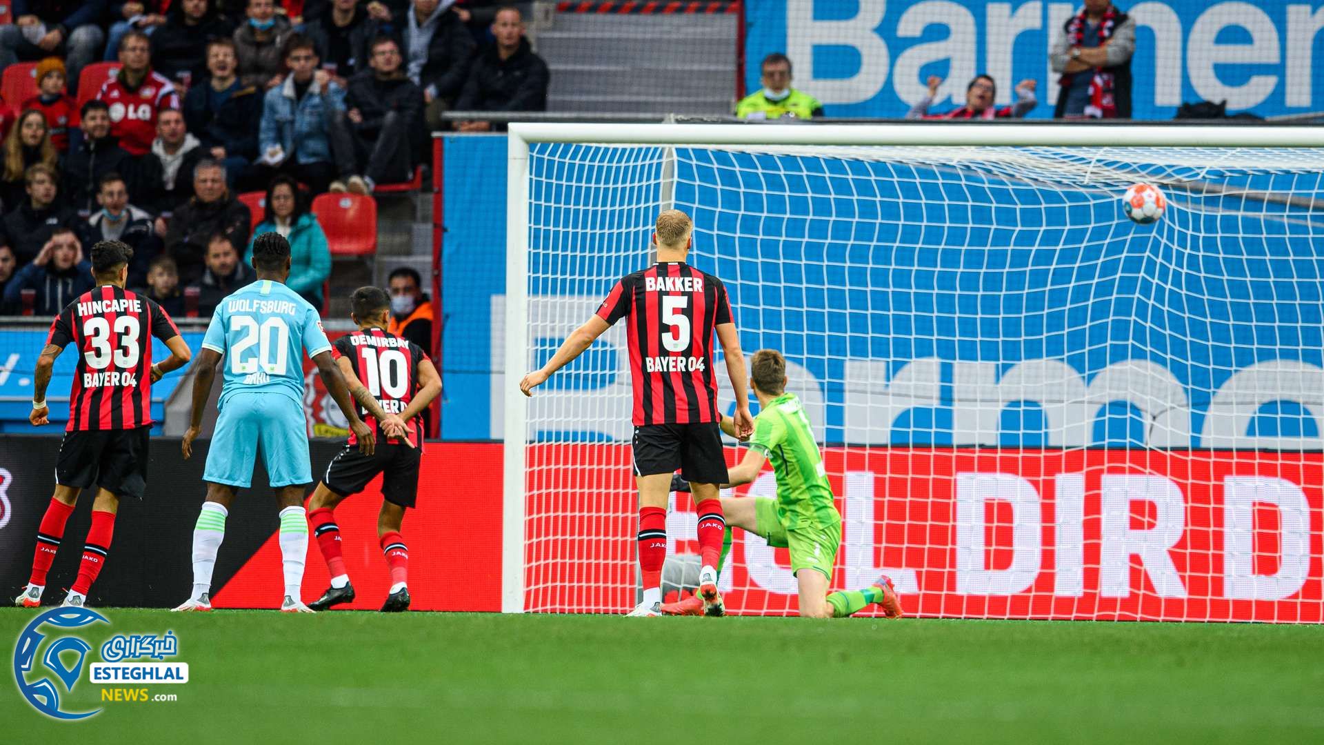 بوندسلیگا آلمان