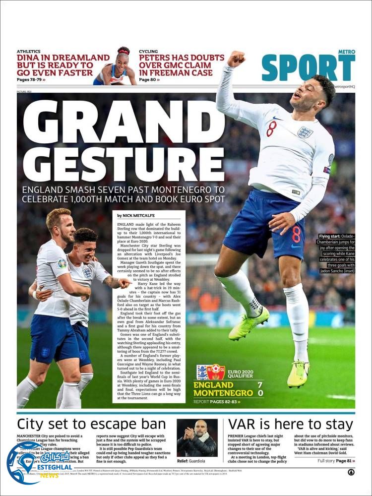 روزنامه ورزشی مترو اسپورت جمعه 24 آبان 1398