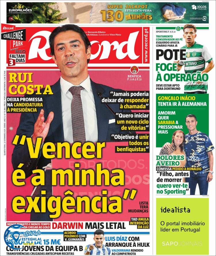 روزنامه ورزشی رکورد چهارشنبه 31 شهریور 1400