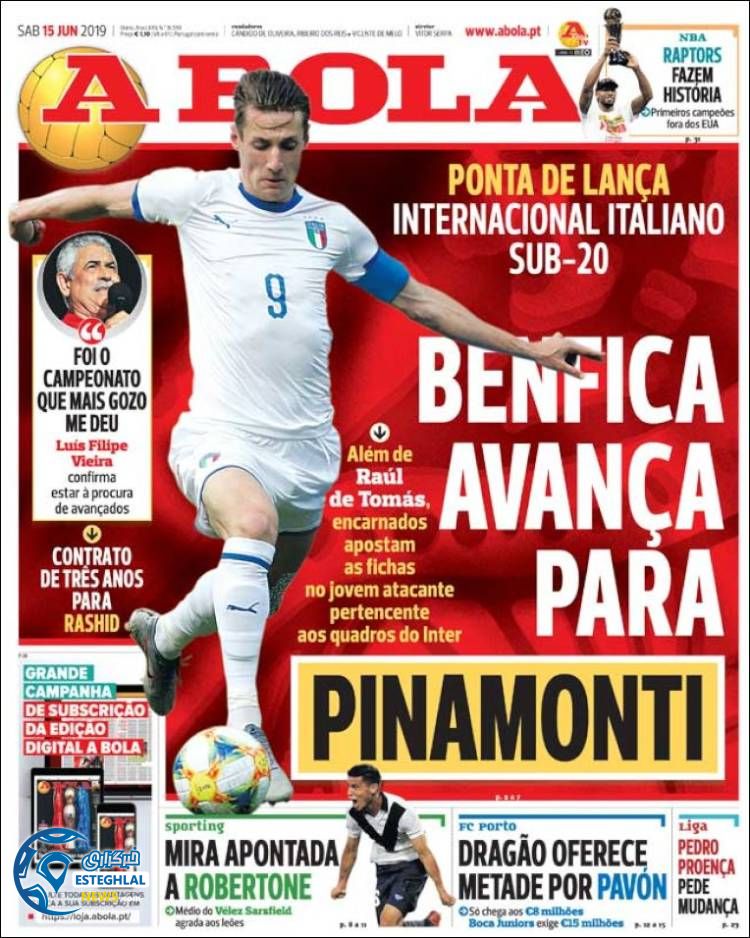 روزنامه ورزشی آبولا شنبه 25 خرداد 1398