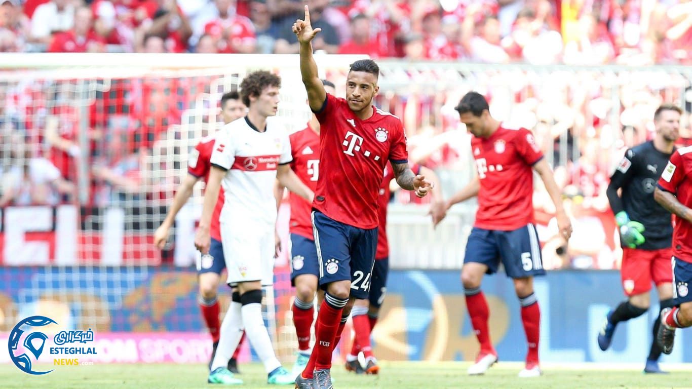 بوندسلیگا آلمان