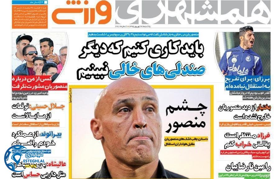 57525e6e 92f5 4b86 8844 1b3cf11cf172