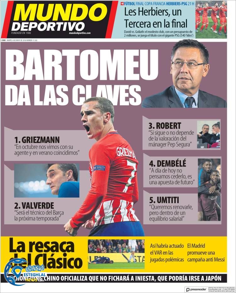 روزنامه موندو دپورتیوو سه شنبه 18 اردیبهشت 1397