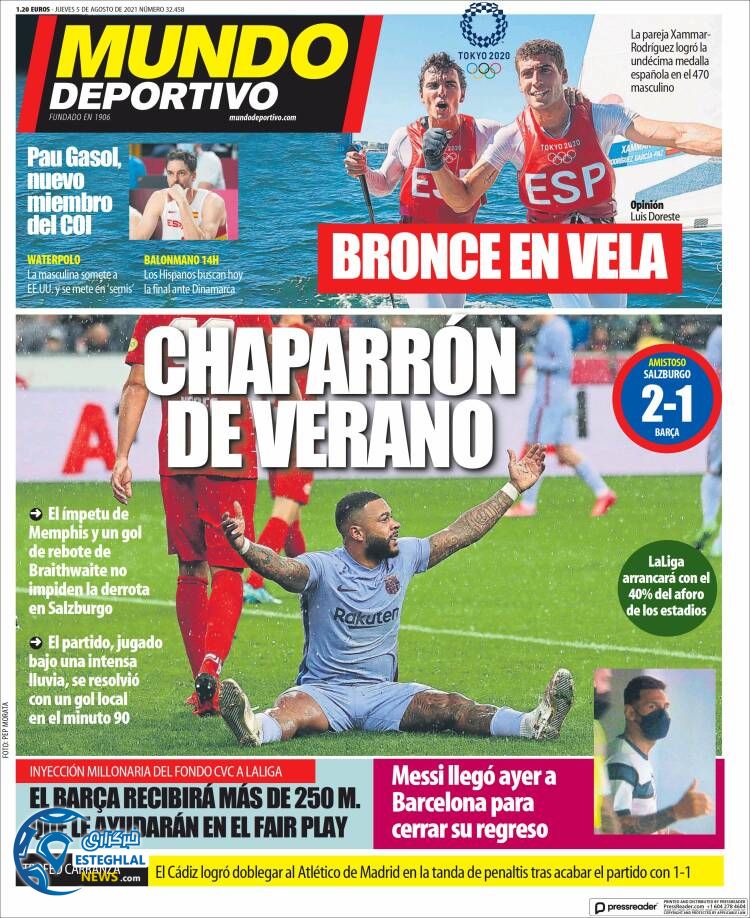 روزنامه ورزشی موندو دپورتیوو پنجشنبه 14 مرداد 1400